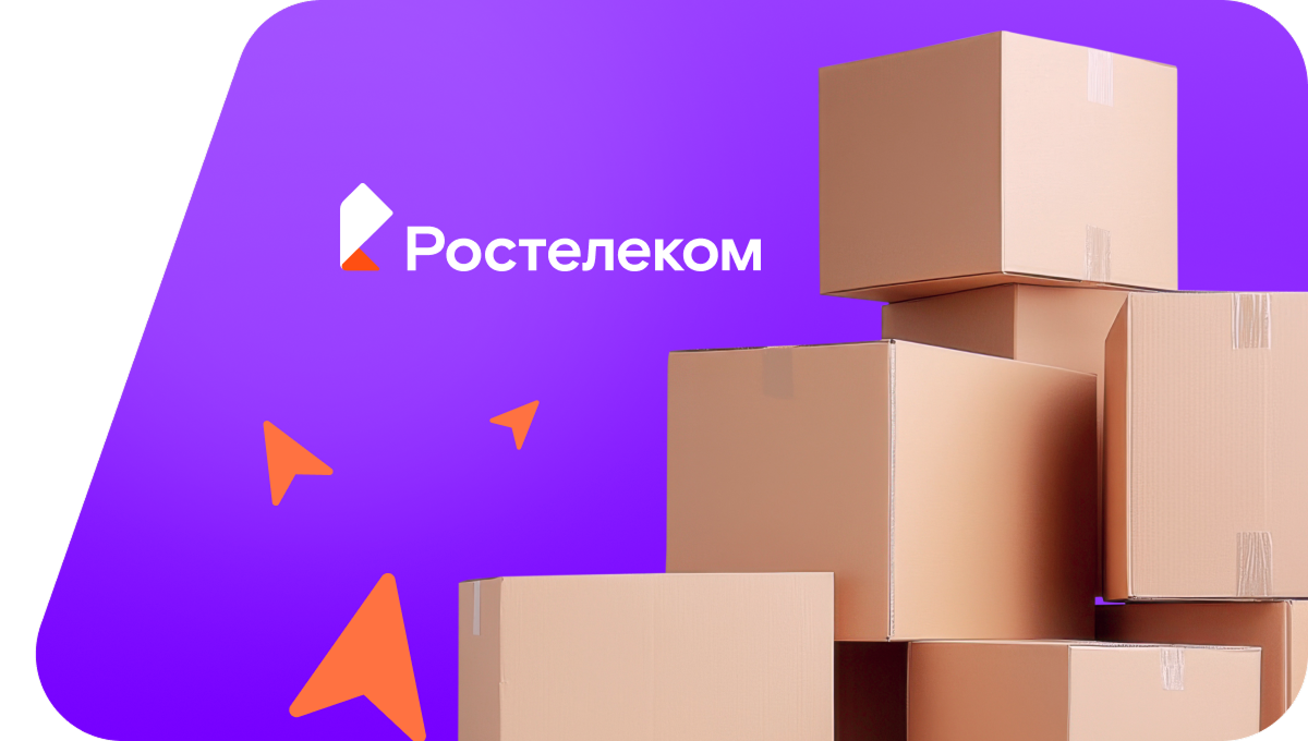 Переезд в новую квартирув деревня Оба-Сирма (Чувашская Республика)